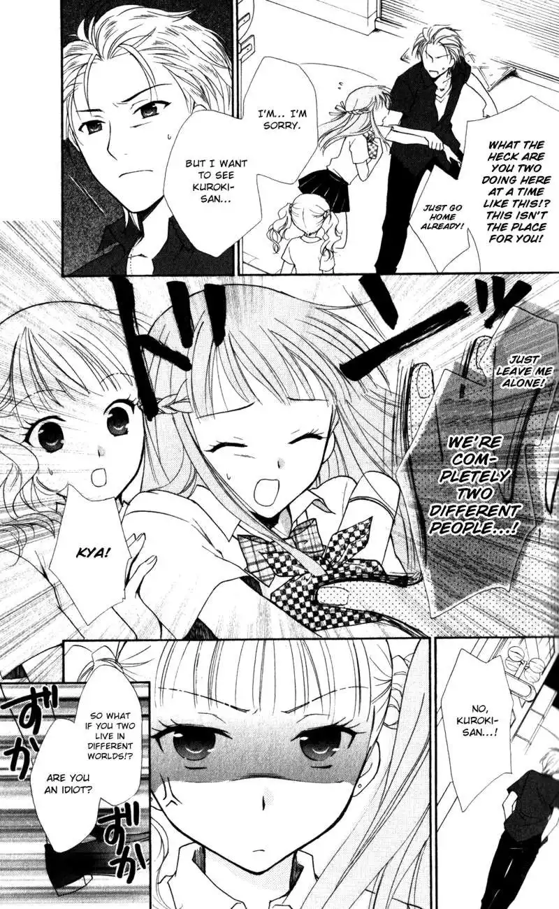 Hatsukoi Lunch Box Chapter 8 21